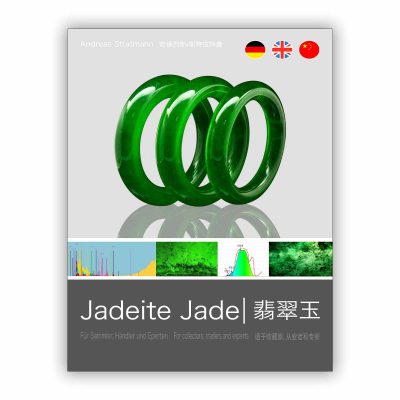 Jadeit Jade